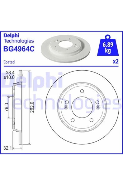 DELPHİ FREN DISKI ARKA DUZ 262-5  (HYUNDAI  ELANTRA 2016/ / IONIQ 2016/ / KIA  NIRO 2017/  ) ürün görseli 1