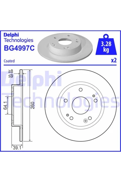 DELPHİ FREN DISKI ARKA (HONDA  CIVIC X SEDAN-HATCBACK 1.6 I-DTEC -1.6 VTEC 16-) ürün görseli 1