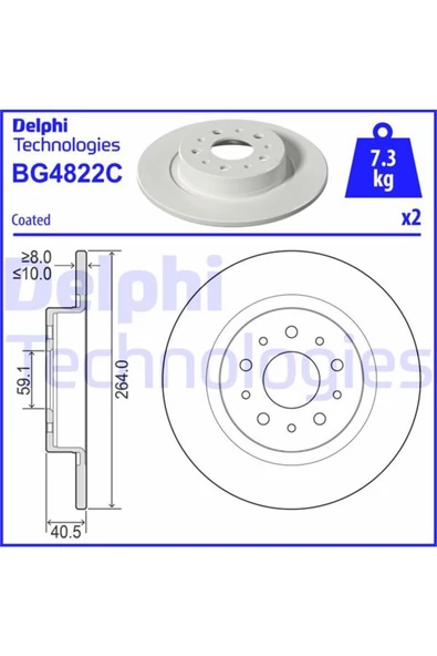 DELPHİ FREN DISKI ARKA KARBON KAPLAMALI (FIAT  EGEA) ürün görseli 1