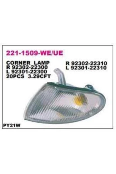 Depo Hyundai Accent 98 Ön Sinyal Lambası Sağ 2211509 ürün görseli 1