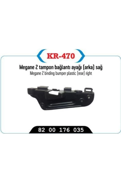 ototrimpar 470 Arka Tampon Tutucu Sağ Megane Iı Uyumlu ürün görseli 1