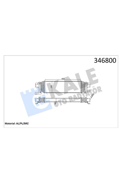 KALE TURBO RADYATORU INTERCOOLER FUSION 1.6TDCI 90PS 02 MAZDA 2 03 1.4 DE 450 142 50 5S6H9L440AE-5S6 ürün görseli 1