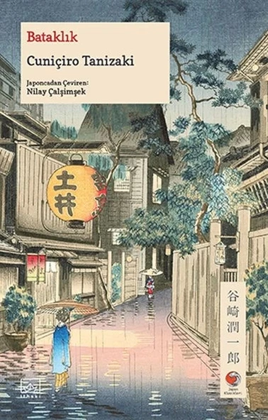 Bataklık Japon Klasikleri ürün görseli 1
