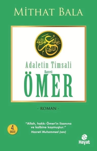 Adaletin Timsali Hz. Ömer ürün görseli 1
