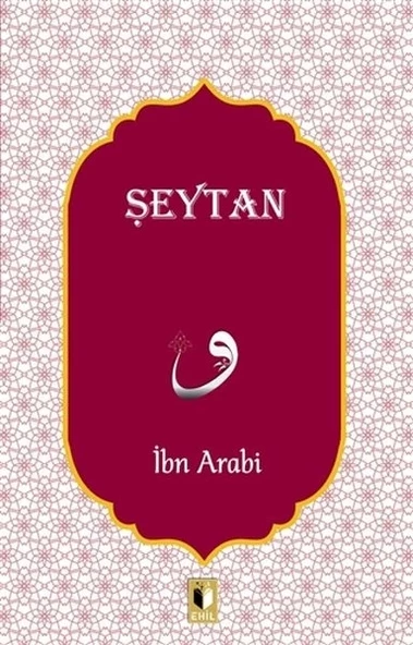 Şeytan ürün görseli 1