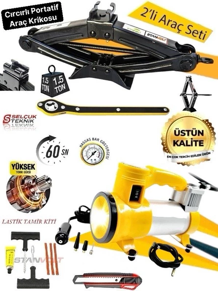 Oto Araç Lastik Şişirme Kompresör 140 Psi IŞIKLI + Kriko CırCır Kollu 1,5 Ton VE Bijon Anahtarlı SET ürün görseli 1