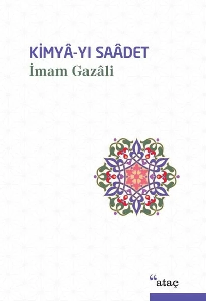 Kimya-yı Saadet (Ciltli) ürün görseli 1