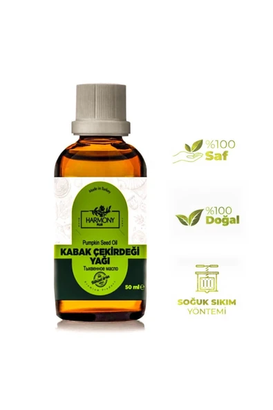 HARMONYPLUS Kabak Çekirdeği Yağı 50 ml ( Soğuk sıkım ) ürün görseli 1