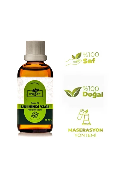 HARMONYPLUS Udi Hindi Yağı 50 ml Doğal Ve Saf Udi Hindi Yağı ( Costus Oil ) ürün görseli 1
