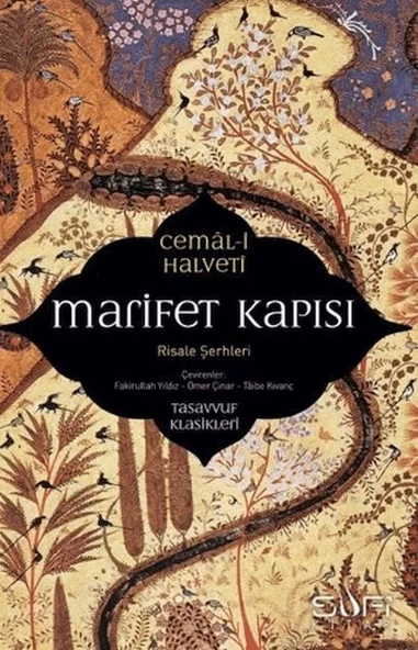 Marifet Kapısı ürün görseli 1