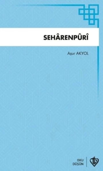 Seharenpuri ürün görseli 1