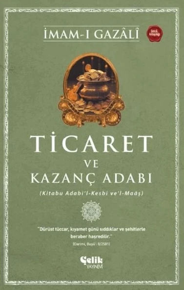 Ticaret ve Kazanç Adabı ürün görseli 1