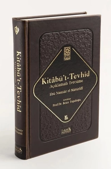 Kitabü't-Tevhid - Açıklamalı Tercüme ürün görseli 1