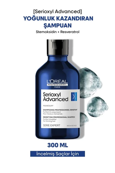 L'oreal Professionnel Serie Expert Serioxyl Advanced Yoğunluk Kazandıran Şampuan 300 ml ürün görseli 1