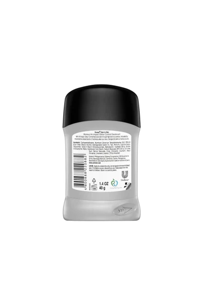 Rexona Men Erkek Deodorant Stick Workout Hi-ımpact 40 gr ürün görseli 1