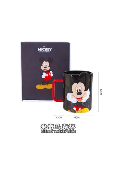 NETAVANTAJ Disney Mickey Mouse Lisanslı Kupa Bardak - Resim 2