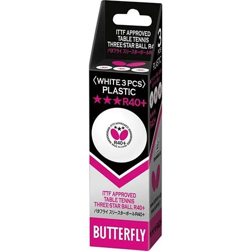 Butterfly R40+ 3 Yıldız ITTF Onaylı 3 lü Masa Tenisi Maç Topu 85144 ürün görseli 1