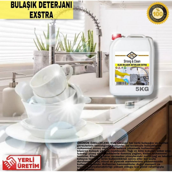 Elde Bulaşık Deterjanı Extra 5KG - Resim 2