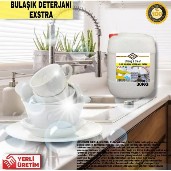 Elde Bulaşık Deterjanı Extra 30KG - Resim 2