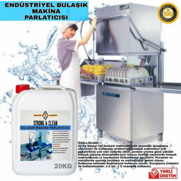 Bulaşık Makine Parlatıcısı 20KG - Resim 2
