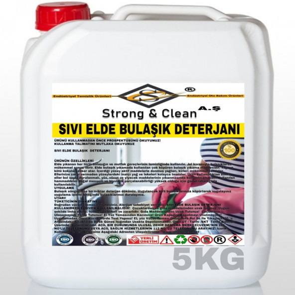Elde Bulaşık Deterjanı 5KG - Resim 2