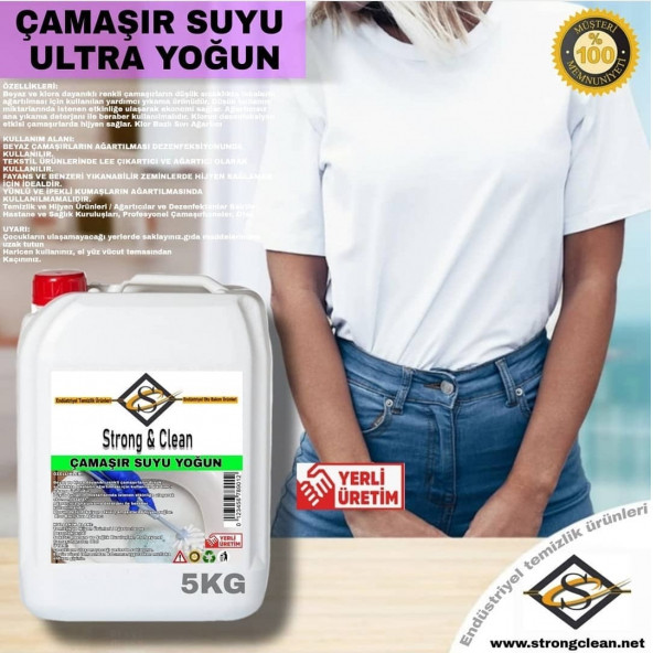 Çamaşır Suyu Ultra Yoğun 5kg ürün görseli 1