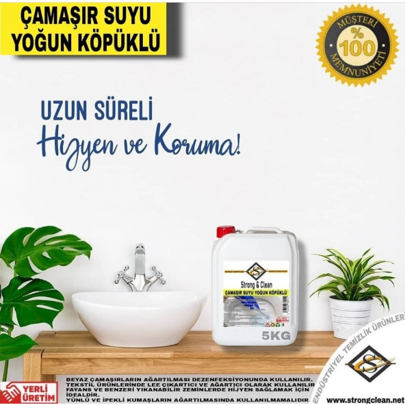 Çamaşır Suyu Ultra Yoğun Bol Köpüklü 5kg ürün görseli 1
