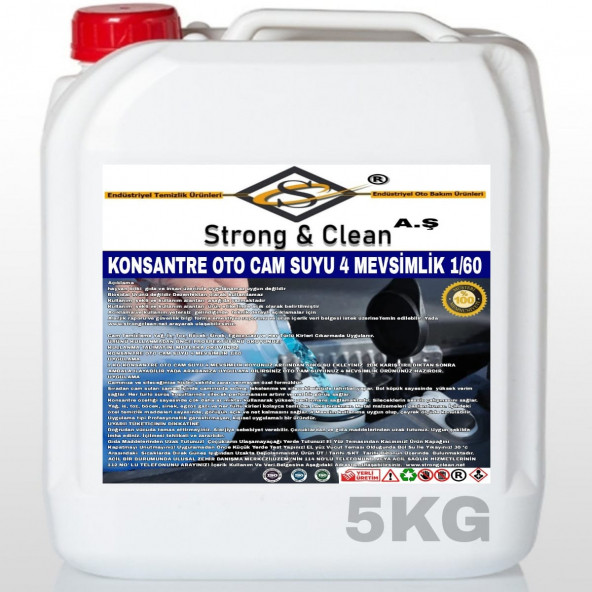 OTO CAM SUYU 4 MEVSİM KONSANTRE 1/60 5KG ürün görseli 1