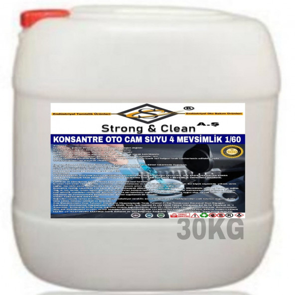 OTO CAM SUYU 4 MEVSİM KONSANTRE 1/60 30KG ürün görseli 1