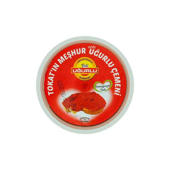 Uğurlu Çemen 225 gr 1 ADET ürün görseli 1