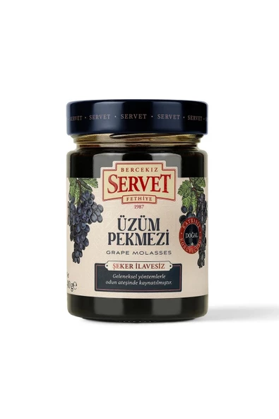 Servet Doğal Üzüm Pekmezi 400 gr ürün görseli 1