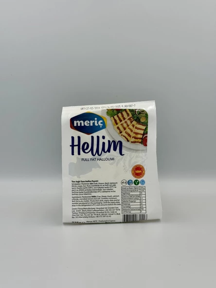 Meriç Kıbrıs Hellim Peyniri 225 gr ürün görseli 1