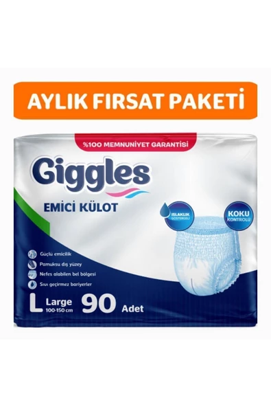 giggles Yetişkin Emici Külot Large 30'lu 3 Paket 90 Adet ürün görseli 1