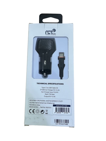 17 v Çift girişli fast type-c araç şarzı - Resim 3