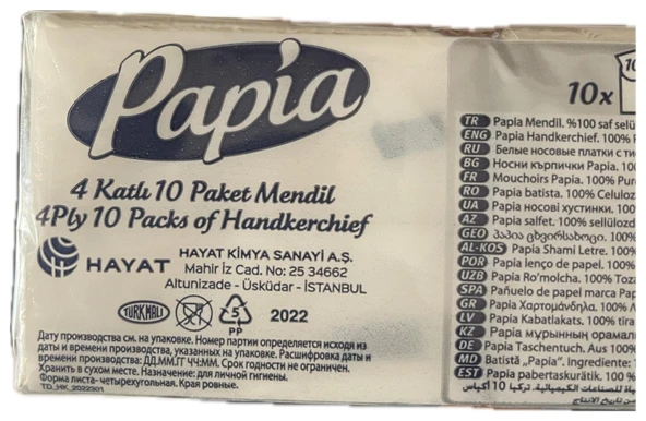 PAPİA CEP MENDİL 10LU PAKET - Resim 4
