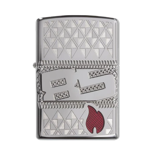 Zippo 29442-000003 85th Anniv COY Çakmak ürün görseli 1