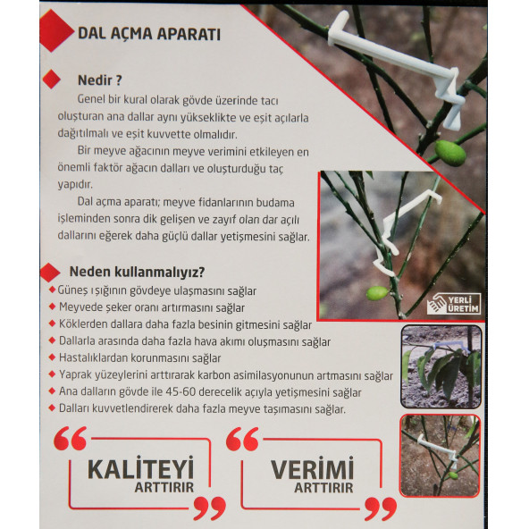 Ceyus Dal Açma Aparatı Dal Ayırma Aparatı (100 Adet) ürün görseli 1