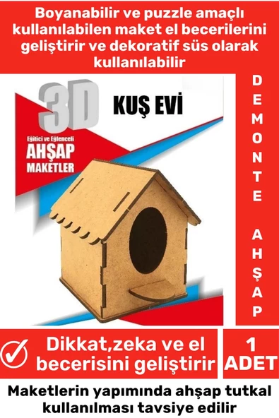 Özel 3D Görsel Zeka Geliştirici Boyanabilir Çocuk Yetişkin Puzzle Dekoratif Demonte Ahşap Oyun Maket ürün görseli 1