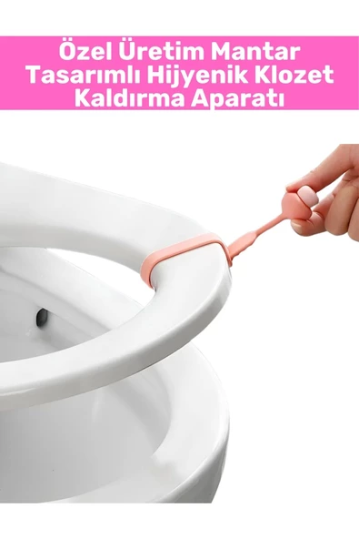 Premium Tüm Klozetlerle Uyumlu Ergonomik Rahat Tutuş Mantar Tasarım Hijyenik Klozet Kaldırma Aparatı ürün görseli 1