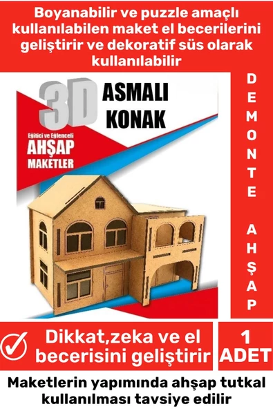 Özel 3D Görsel Zeka Geliştirici Boyanabilir Çocuk Yetişkin Puzzle Dekoratif Demonte Ahşap Oyun Maket ürün görseli 1