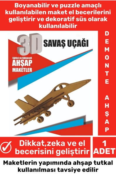 Özel 3D Görsel Zeka Geliştirici Boyanabilir Çocuk Yetişkin Puzzle Dekoratif Demonte Ahşap Oyun Maket ürün görseli 1