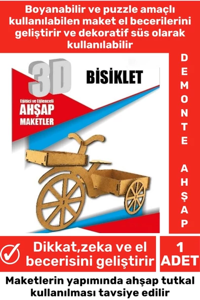 Özel 3D Görsel Zeka Geliştirici Boyanabilir Çocuk Yetişkin Puzzle Dekoratif Demonte Ahşap Oyun Maket ürün görseli 1