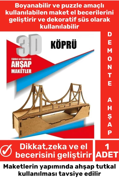Özel 3D Görsel Zeka Geliştirici Boyanabilir Çocuk Yetişkin Puzzle Dekoratif Demonte Ahşap Oyun Maket ürün görseli 1
