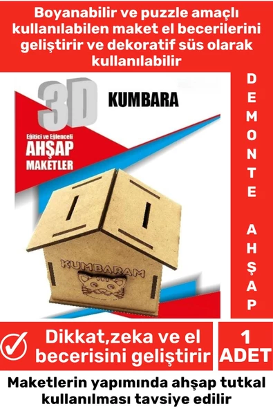 Özel 3D Görsel Zeka Geliştirici Boyanabilir Çocuk Yetişkin Puzzle Dekoratif Demonte Ahşap Oyun Maket ürün görseli 1