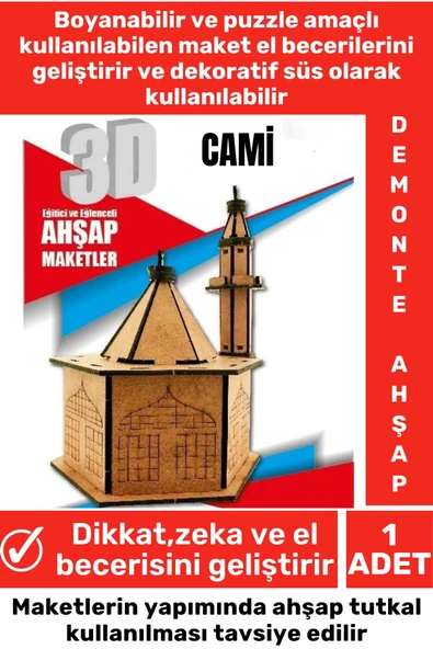 Özel 3D Görsel Zeka Geliştirici Boyanabilir Çocuk Yetişkin Puzzle Dekoratif Demonte Ahşap Oyun Maket ürün görseli 1