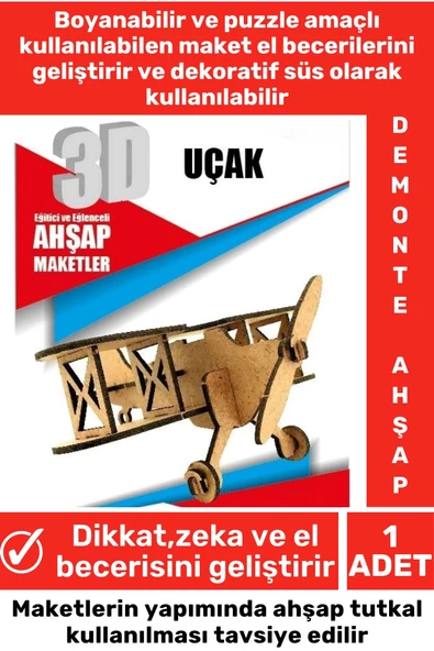 Özel 3D Görsel Zeka Geliştirici Boyanabilir Çocuk Yetişkin Puzzle Dekoratif Demonte Ahşap Oyun Maket ürün görseli 1