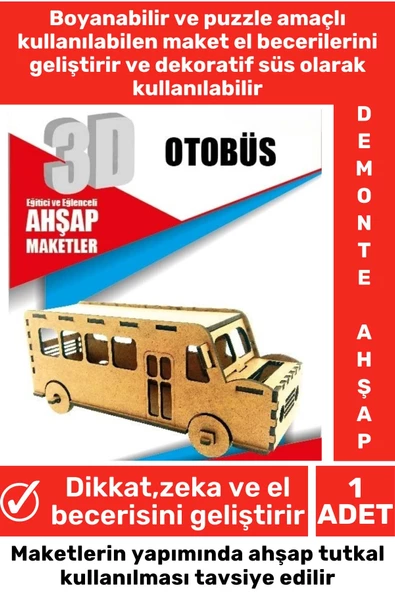 Özel 3D Görsel Zeka Geliştirici Boyanabilir Çocuk Yetişkin Puzzle Dekoratif Demonte Ahşap Oyun Maket ürün görseli 1