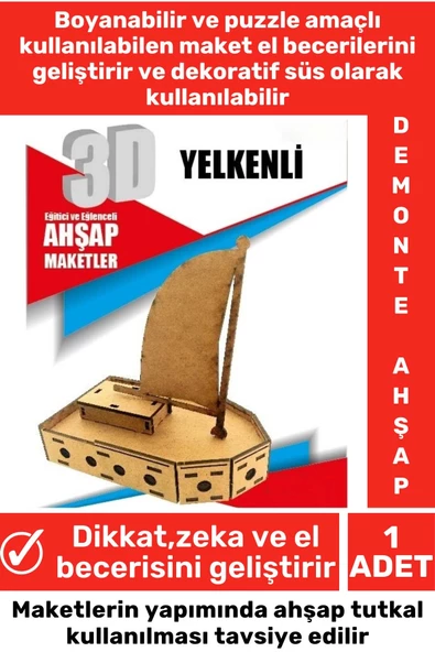 Özel 3D Görsel Zeka Geliştirici Boyanabilir Çocuk Yetişkin Puzzle Dekoratif Demonte Ahşap Oyun Maket ürün görseli 1