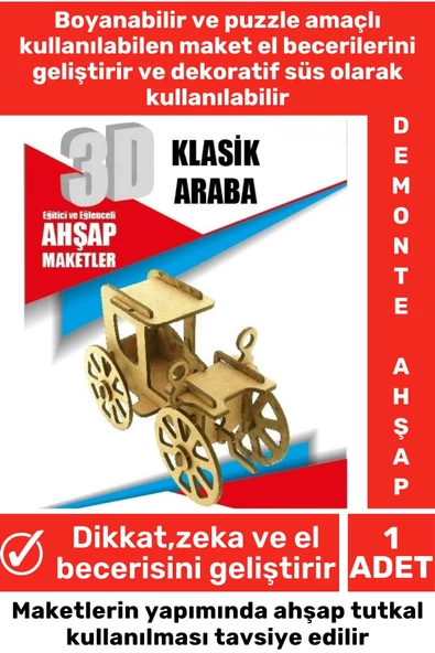 Özel 3D Görsel Zeka Geliştirici Boyanabilir Çocuk Yetişkin Puzzle Dekoratif Demonte Ahşap Oyun Maket ürün görseli 1