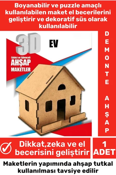Özel 3D Görsel Zeka Geliştirici Boyanabilir Çocuk Yetişkin Puzzle Dekoratif Demonte Ahşap Oyun Maket ürün görseli 1
